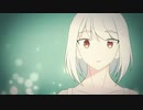Kuraiinu, GFR - リア (Acapella)