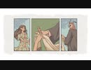 喪失と幸福と追憶 part2【When The Past Was Around】