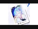 冬のまったり日本語 HIPHOP R&B Citypop MIX vol.25 「夢で逢いましょう」