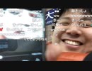 #七原くん 20191231「2019年最後の日。七原くんの24時間放送 ②」7/12 米有HD版(軍資金競輪2連勝1万を8万+前給で10万以上の’19年度24時間放送,②はバッティングセンターほか)