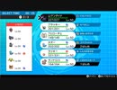 ぬけたろう『【ポケモン剣盾】「ども」【ガチ復帰】』【2021/08/11】