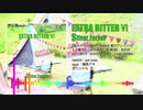 【東方アレンジ】EXTRA BITTERⅥ - XFD【Silver Forest】