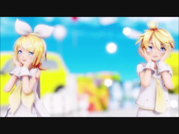 【MMD】恋しているのさ【鏡音リン・鏡音レン】