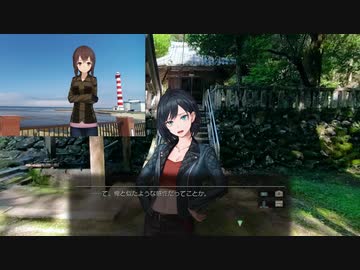 「実況」風雨来記４　part18
