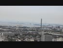 ひっそり鉄道で日本一周　part5　【香川】