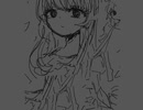 歌愛ユキ/ろくでもない