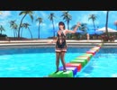 【DOAXVV】 ゆっくりDOAXVV生活 第56回 EXオイルが欲しくてスゴロクです。後編 【ゆっくり実況】