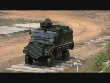 人気の 装輪装甲車 動画 74本 ニコニコ動画