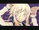 【UTAUカバー】フォニイ【HICO】