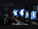 【ゆっくり実況】Dead Space3 【5日目】