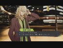 【初乙女ゲー】Collar×Malice Part112【実況】