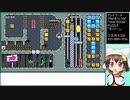 【謎解き解説】ヨッシー「俺を踏み台にした！？」【マリオメーカー２】