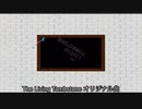 Baldi’s Basics Song- Basics in Behavior [Blue]- The Living Tombstone...