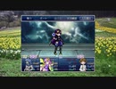 想像しながらざくざくアクターズ　158