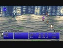 FINAL FANTASY II PIXEL REMASTER #02