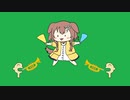 戌神ころね - "みんなの指を食べちゃおう応援歌"