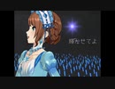 【2021年生誕】Present For You!!!!! ~A day in the café~（ソロ）【水嶋咲】
