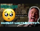 【R6S】消耗品きりたんの一日特殊部隊15【VOICEROID実況】