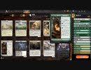 【MTGArena】マジックザギャザリング実況プレイ97(農耕社会)