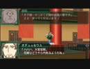 【実況】第二次スパロボＺ再世篇をのんびり実況していきたい【４８再世目】