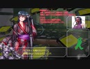 桜乃そらが紹介する対魔忍RPG ～クローンアサギ～