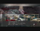 【フルボイス実況】平泉成で真流行り神3 Part14-5【にわか乙の定時放送】