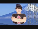 いみじきくれゐまーのすするていびー