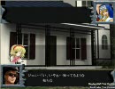 【MUGEN】無限の果てに。【Ａルート：其の４：前編】