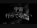 一言日記まとめ5