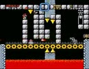 自作の改造マリオ(スーパーマリオワールド)を友人にプレイさせる 結