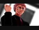 【MMD呪術廻戦】Turn Off The Light【両面宿儺】