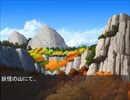 東方projectのキャラ達がデュエルマスターズをするようです　最終回