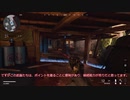 狼CoD　＃３『CODのウイングマンエリート』