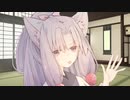 話を聞いてくれるイタコ姉さま