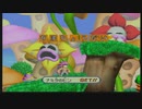 [ニコ生配信]#21-2 オレっ！トンバ初見プレイ
