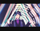 【MMDツイステ】第六感【ジェイド】