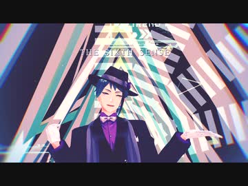 【MMDツイステ】第六感【ジェイド】