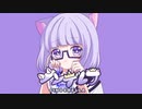シンデレラ 歌ってみた【もめんちゃん】