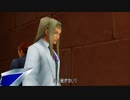 【PS4】キングダムハーツ バースバイスリープ【Part25】