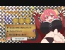 小林さんちのメイドラゴンS5話でスカイハイ