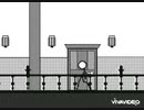 【棒人間版】バイオハザード1  PART4