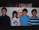 Base Ball Bear - スローガン