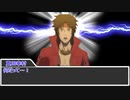 【sw2.0/2.5】深淵に挑むルーキーズ第2部　18-8話【実卓リプレイ】