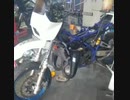 TDR250  SP忠男ジャッカルチャンバー