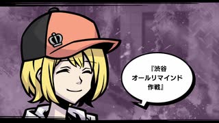 【プレイ動画】新すばらしきこのせかい Part55