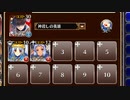 祭りの空を飛ぶ提灯【千年戦争アイギス ケラ王子+銀ユニ】