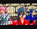【21夏MMDふぇすと本祭】【カメラ自作】浴衣で Radio Happy 由良 五月雨 日辰 八丈 清霜 【ＭＭＤ】【MikuMikuDance】