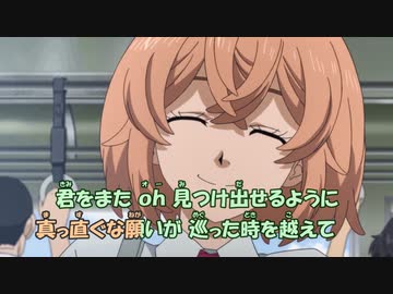 【ニコカラ】ここで息をして《東京リベンジャーズED》(Off Vocal)