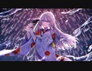 幻のエンドロール / 可不(KAFU)