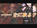 京町セイカの連コイン戦略 Pick14【MTGAドラフト：AFR】